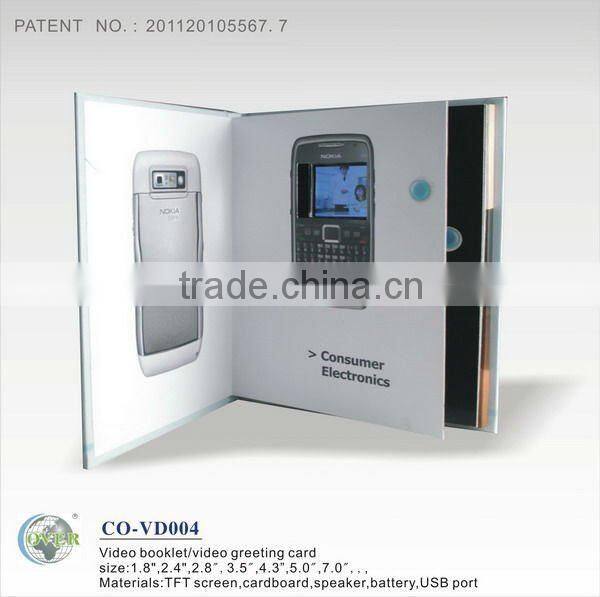 1.8-7" LCD video card, video greeting card, video greeting card module
