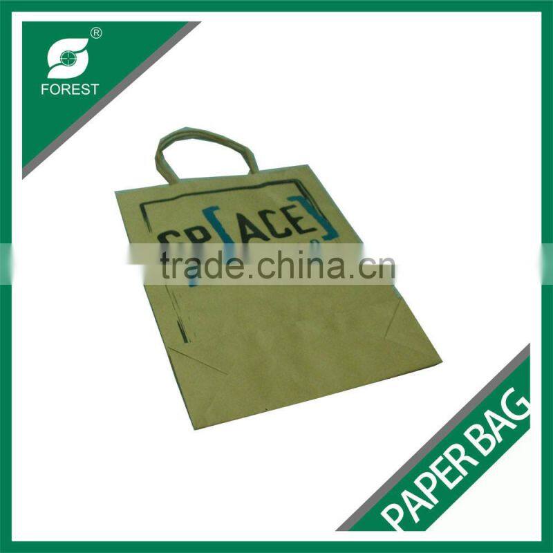 NATURE KRAFT BROWN PAPER BAGS FOR SKIN SPA PACKAGING WITH COTTON ROPES