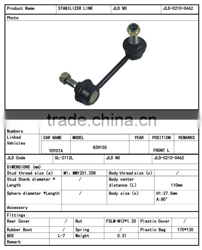 Toyota auto spare parts 48810-26010 link stabilizer