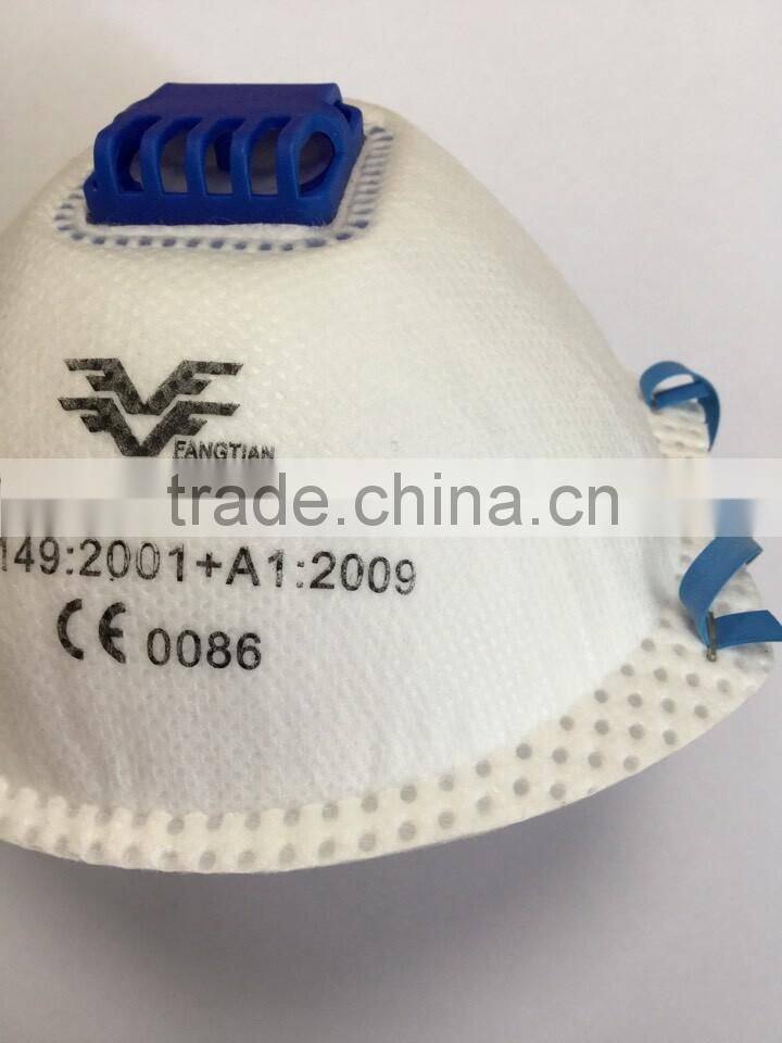 FFP2 V dust mask respirator with CE certificate