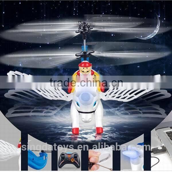 New Arriving!Syma S2 Remote Control Pegasus 3CH RC Helicopter Radio n Controlled flying horse toy with GRYO