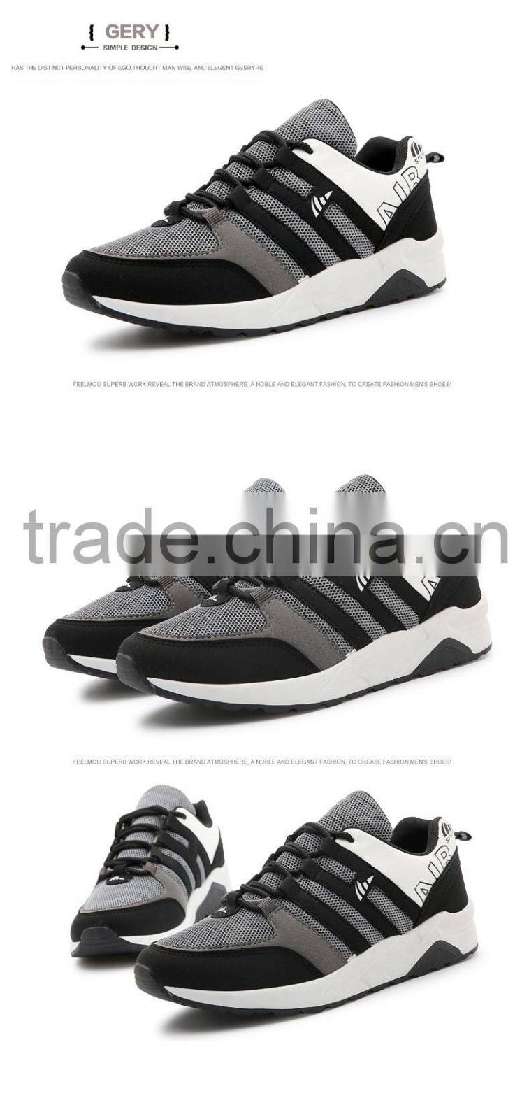 China wholesale high quality sports shoes for men 2016