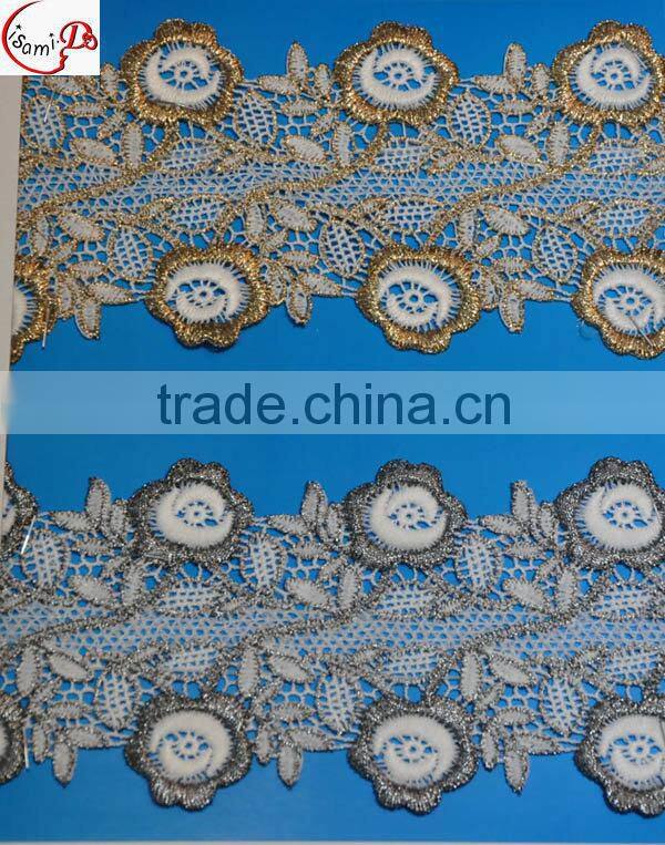 2015Hot Selling Fashion golden Lace Trim for party wedding dress OEM CT001-19