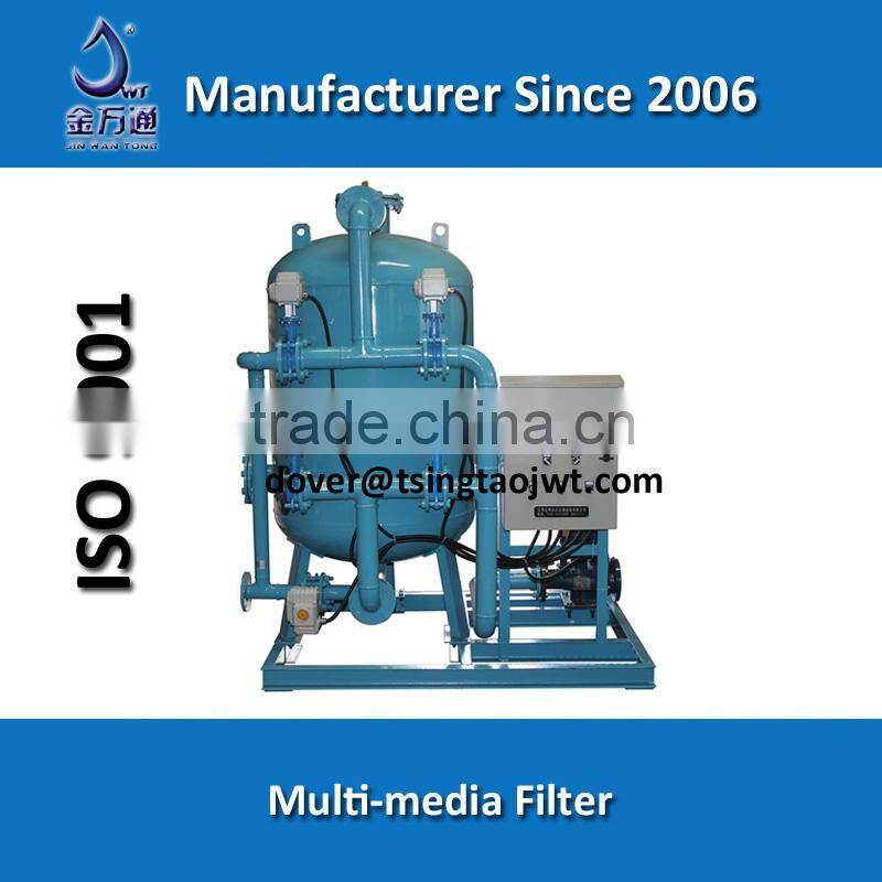 Pressure sand filter for wastewater filtration