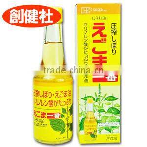 Best-selling healthy and non chemical oilseed perilla oil 270g