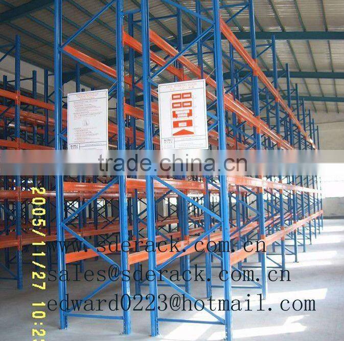 China warehouse racking manufacturer
