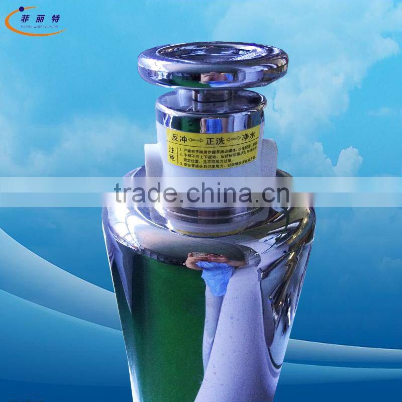 Water Dispenser Household UF healthy water purifier system house healthy water flavor