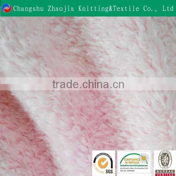 Hot sale bedding fabric super soft knitted polyester fabric price per meter