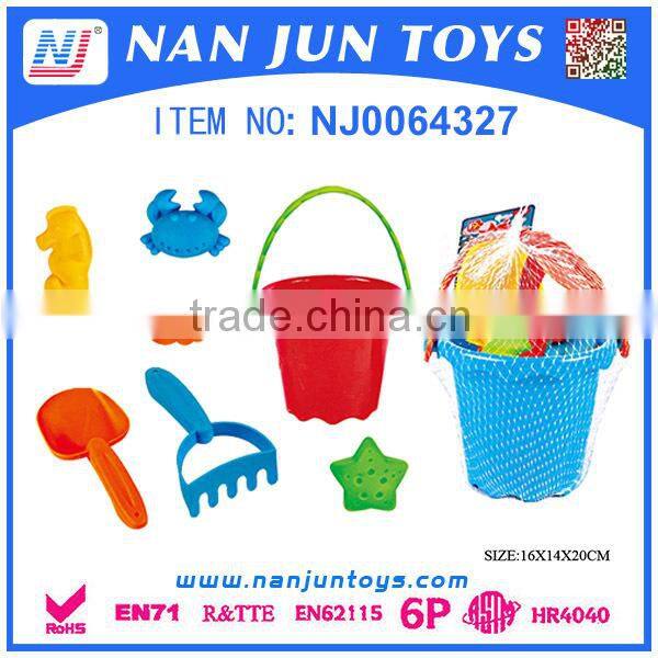 Funny gift toys education kids sand beach toy promotional toys
