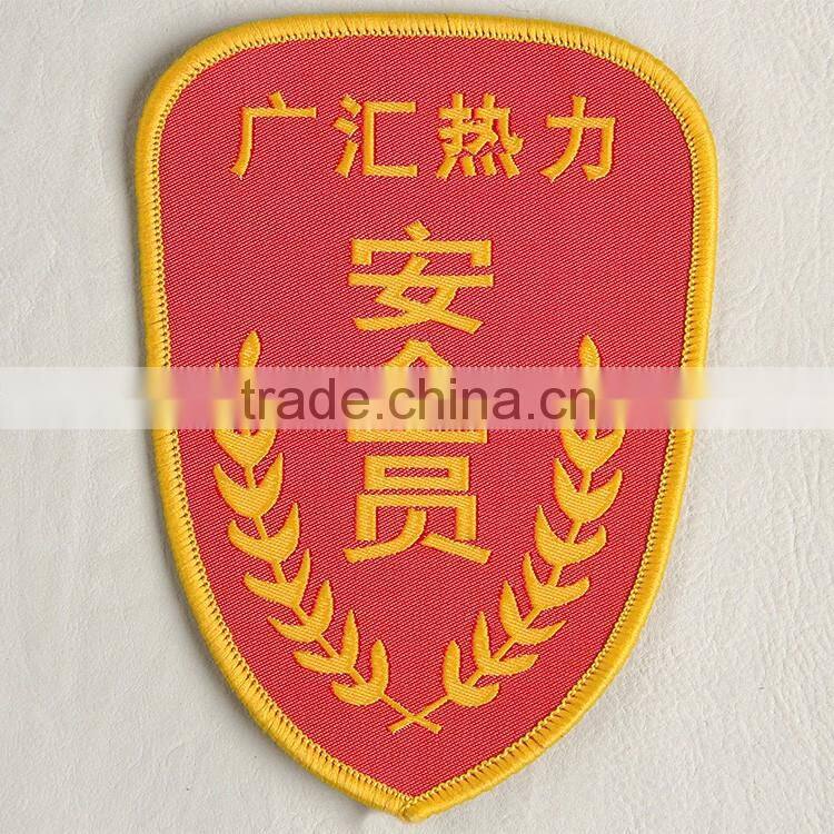 Label manufacturing company provide badge label with low cost for team member uniform