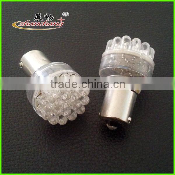 1157 auto LED lighting lamp