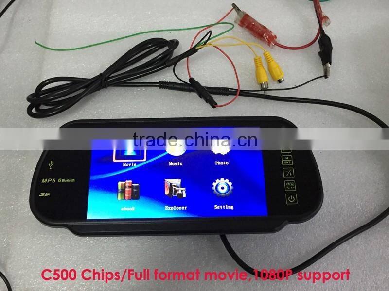 Super 7 Inch High Definition Car LCD Monitor Screen Special Car Rear View Mirror Monitor for cars