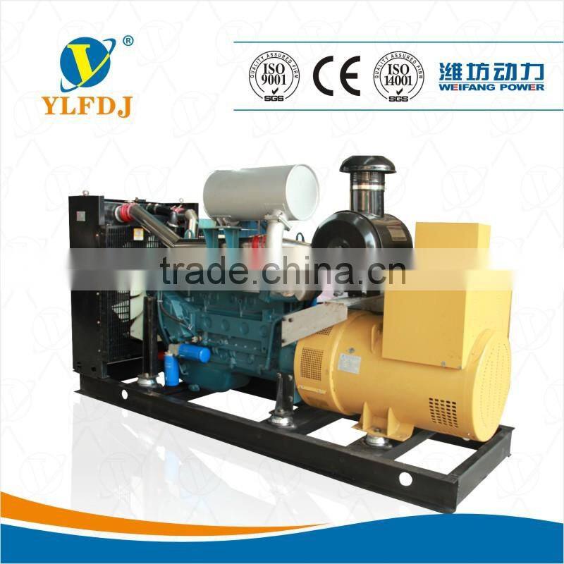 factory direct supply 250kw diesel generator
