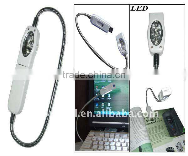 USB light