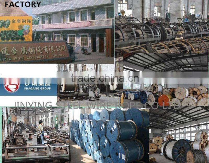 galvanized steel wire rope, galvanized aircraft cable