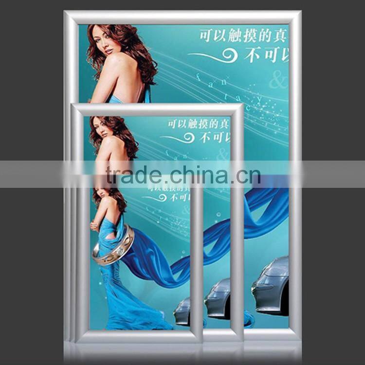 2016 Shopping Center Elevator Wall Picture Poster Snap Frame