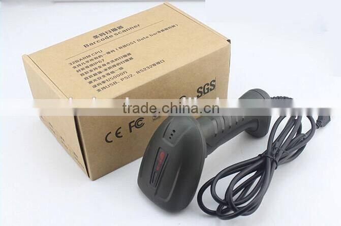 Hot New Products 2014 Waterproof Android Handheld Barcode scanner 1208