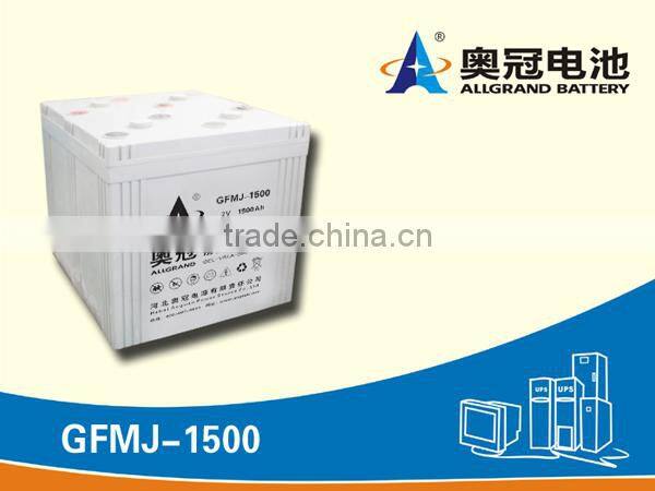 2V2000ah telecom battery UPS battery