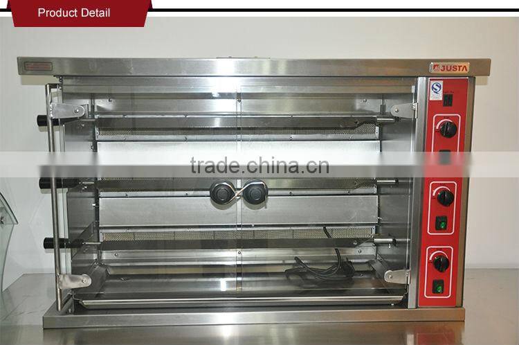 Professional Home Appliances 3-Layer/6-Layer Chicken Rotisserie