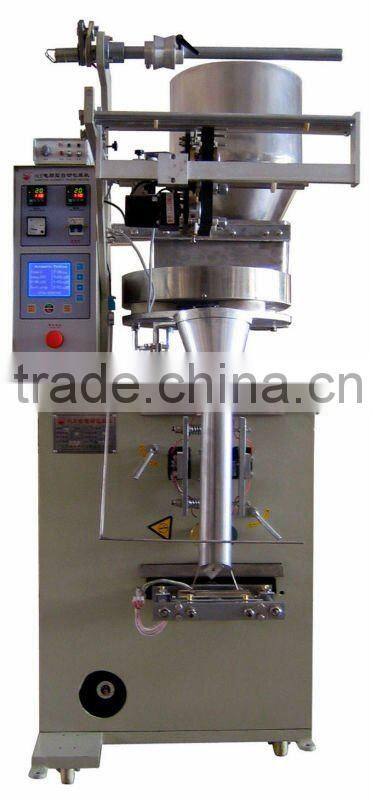Rice Packing machine