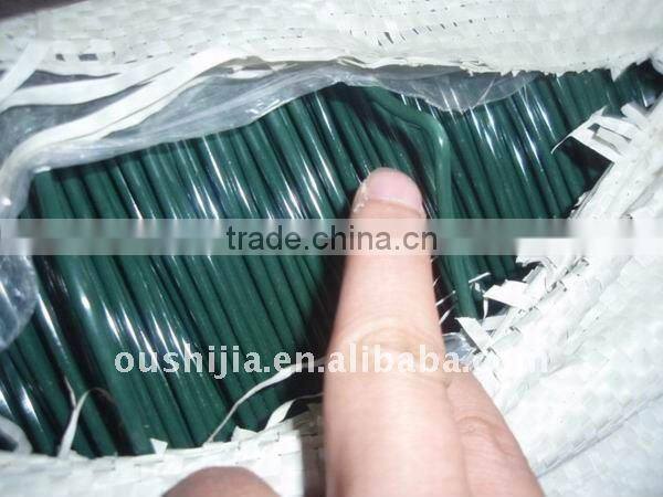 PVC Coated Wire Rope (manufacture)