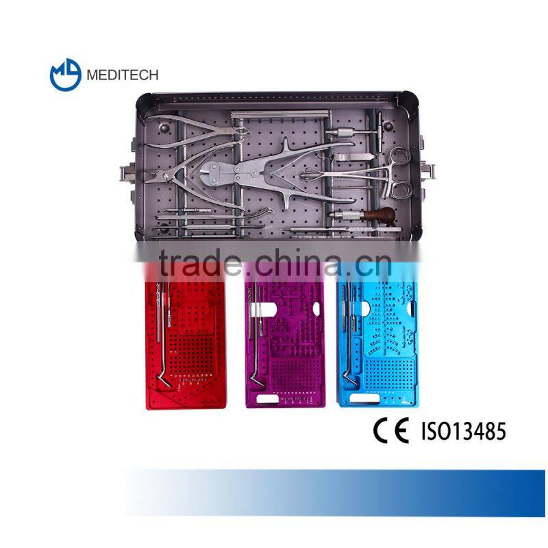 1.5mm Square-shaped orthopedic implant mini plate