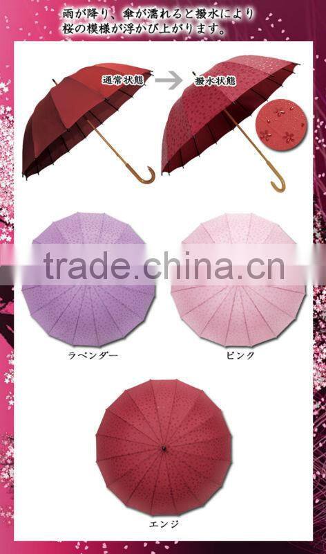 Assorted colors straight umbrella with crook handle