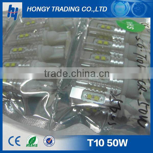 w5w 50w led high,car led lamp t10 50w