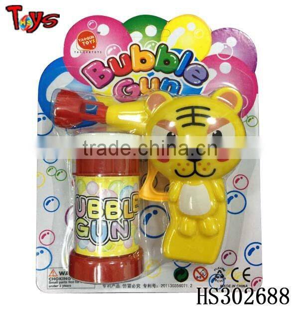 creative hard material bubble pipe new 2015 product idea