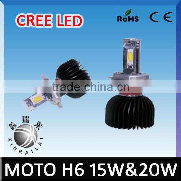 H6/H4/PH7/PH11/HS5 High Quality Motorcycle Led Headlight with 2550LM Cree Led Motorcycle Headlight
