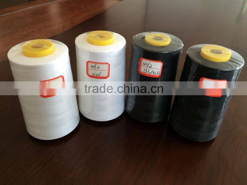 high tenacity colored polyester sewing thread