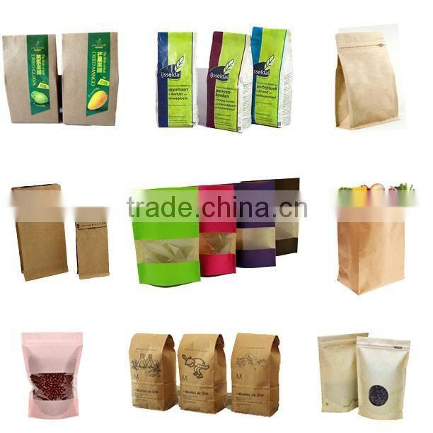 Natural Brown Kraft Paper Bags with Tin Tie for coffee packaging