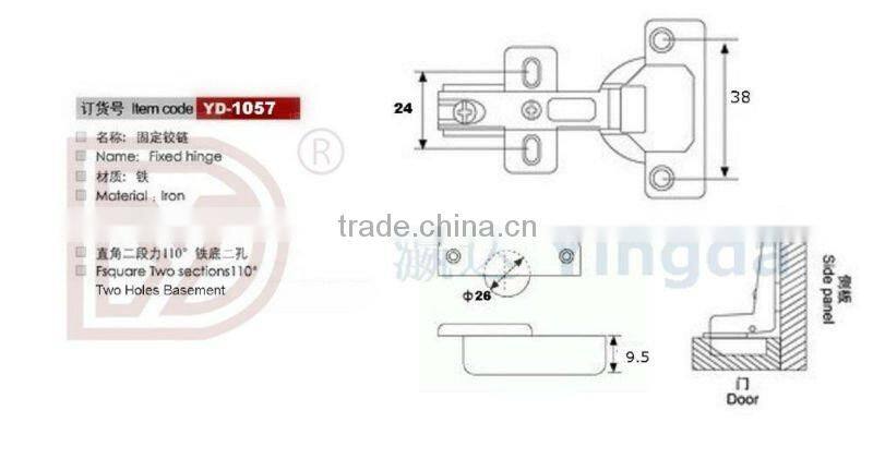 26mm 110 Degree Full Overlay Hinges Door