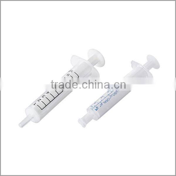 Disposable Color Plastic Milky Treat Syringes with Cap