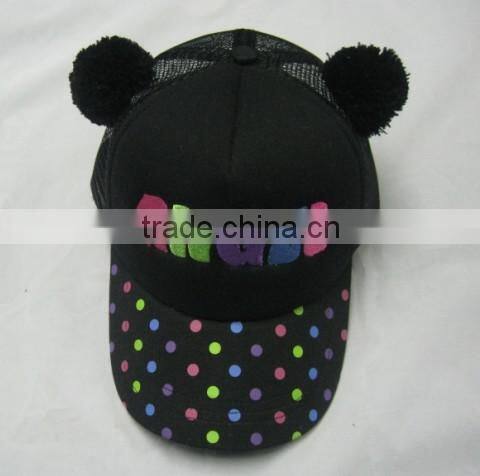 Foam child Hat