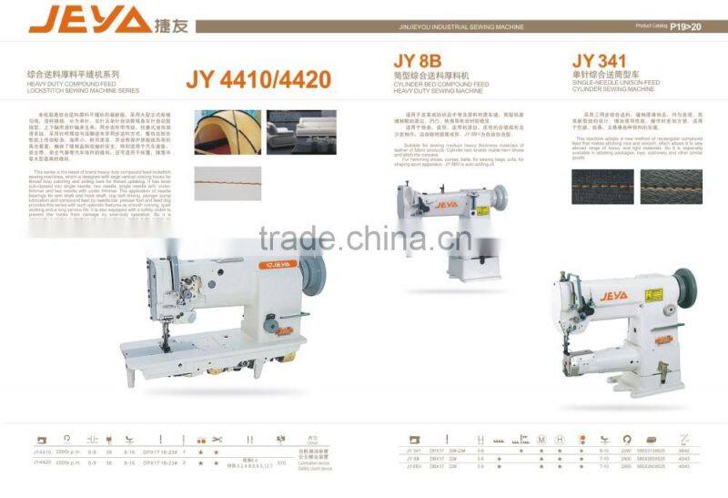 single needle unison-feed cylinder sewing needle making machine