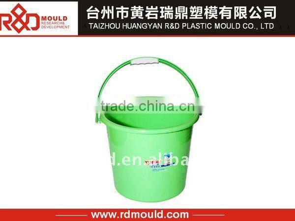 high peformance plastic paint bucket mould with cover and handle