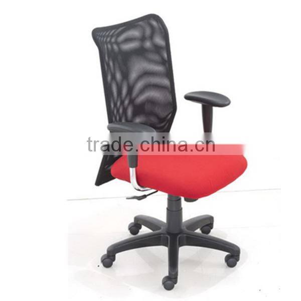 Fabric swivle office Computer chair with pp armrest and nylon base