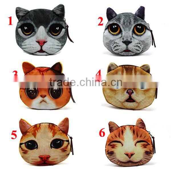 New style cute animal shape coin purse animal coin purse