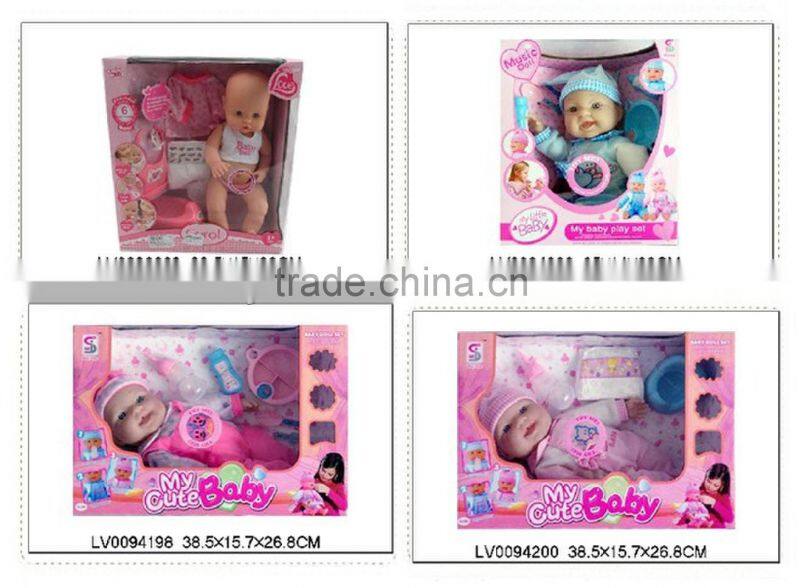 2014 High quality Plush toy doll for children