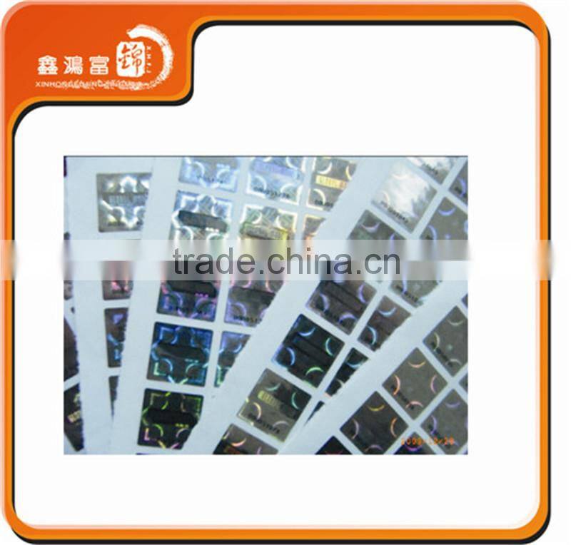 cunstomed design scratch off card for shopping