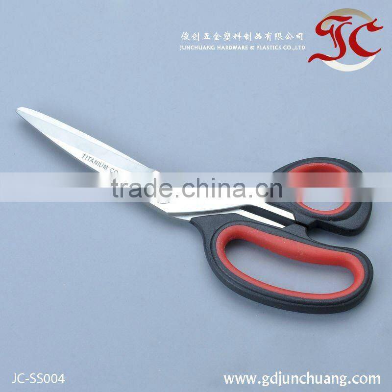 Different kinds of multifunction 9.5 inch stainless laser scissors
