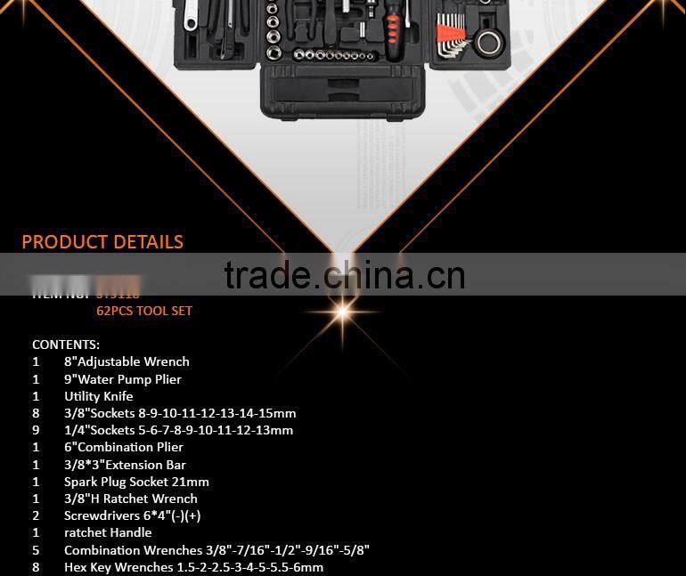 62Pcs Professional High Quality hand tool kit, Household Hardware Tools