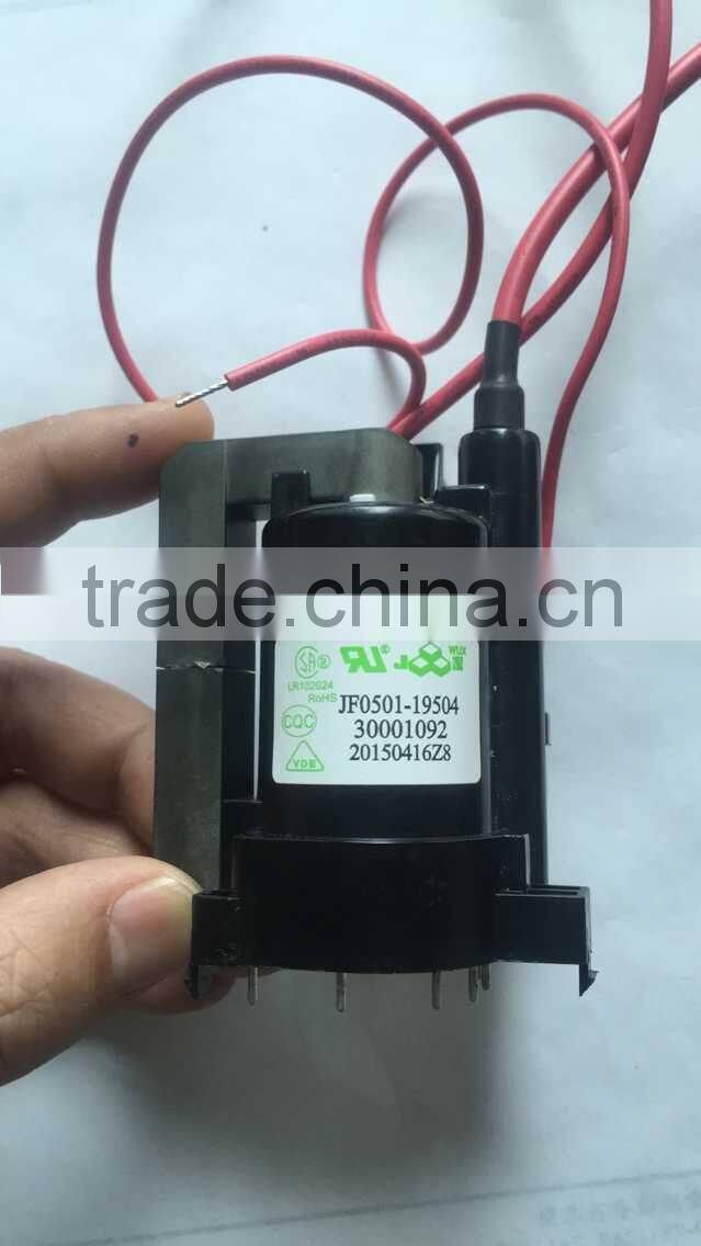 orignal FBT SANHUA BSC29-0129Q 5132-051359-06