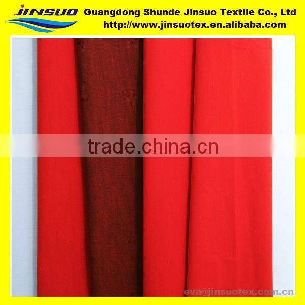 Prints, Embossing, Coating, Mercerized woven fabric costing D005P