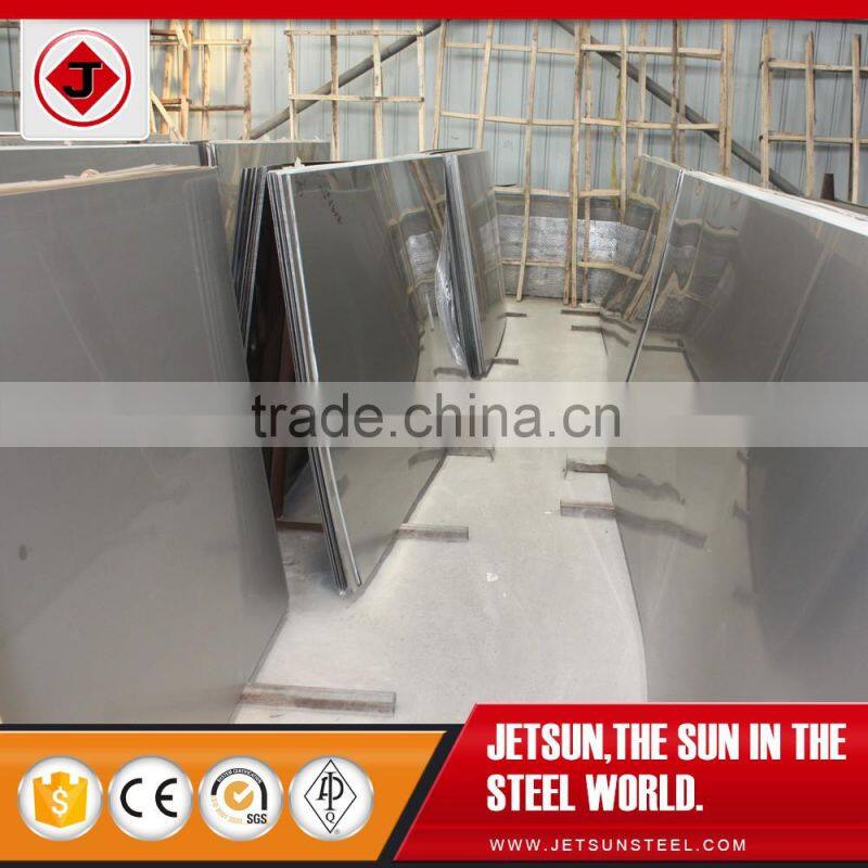 Cold rolling stainless steel plate 304