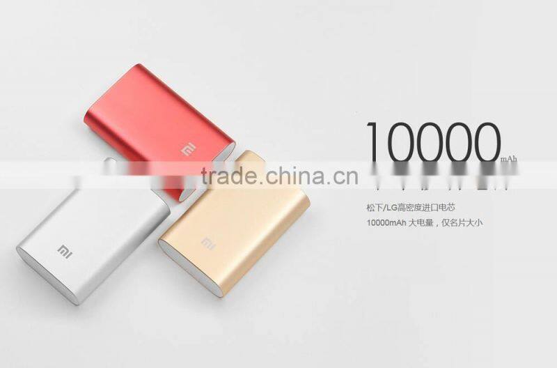 xiao mi power bank 10000mah mi power bank charger