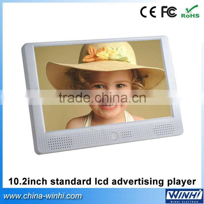 10.2 inch industrial USB SD card video lcd plastic shell digital signage advertising TV screen player tube video