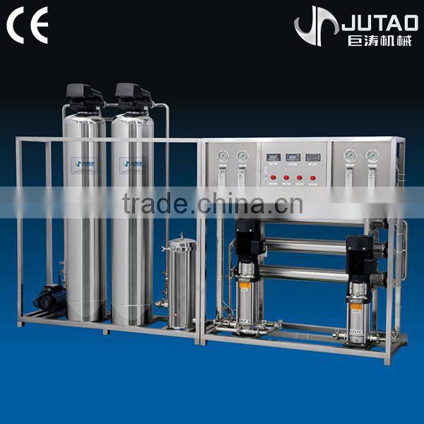1000L/H HOT sale water treatment plant