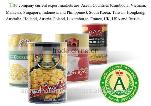 Whole Kernel Sweet Corn